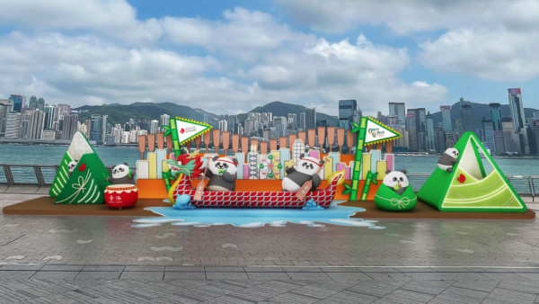 「Panda Friends@香港海洋公園」端午主題打卡位