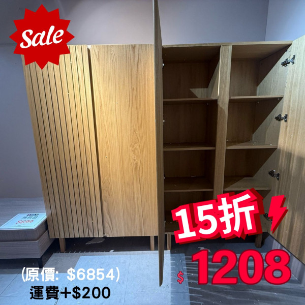 連鎖家具店荃灣結業搬遷1折起！全場清貨減價最平$99入手餐椅/衣櫃/床褥
