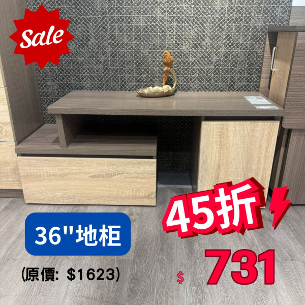 連鎖家具店荃灣結業搬遷1折起！全場清貨減價最平$99入手餐椅/衣櫃/床褥
