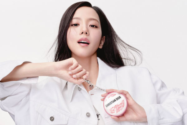 2025手袋吊飾推介2. Dior 全效修護萬用霜 - Toile de Jouy珍藏版連掛飾隨行套