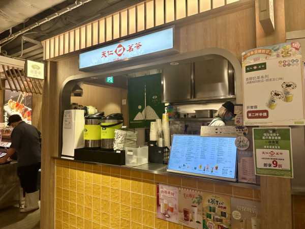 沙田一田食堂5月新登場！逾10間人氣餐廳築地玉子燒/湯怡主理甜點