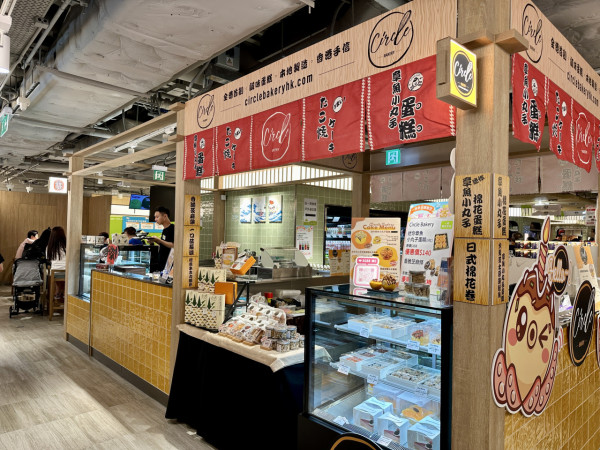 沙田一田食堂5月新登場！逾10間人氣餐廳築地玉子燒/湯怡主理甜點