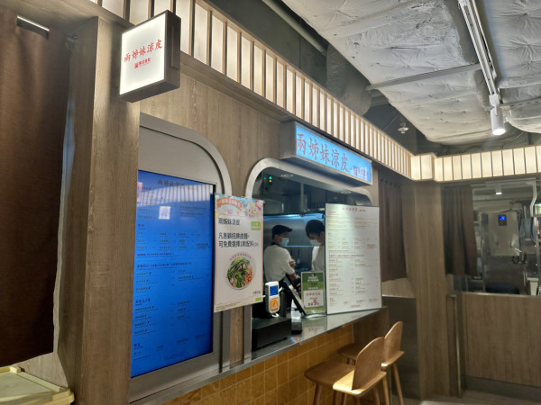 沙田一田食堂5月新登場！逾10間人氣餐廳築地玉子燒/湯怡主理甜點