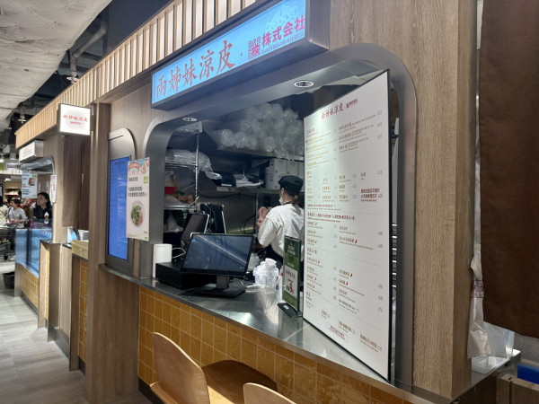 沙田一田食堂5月新登場！逾10間人氣餐廳築地玉子燒/湯怡主理甜點
