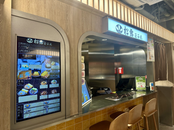 沙田一田食堂5月新登場！逾10間人氣餐廳築地玉子燒/湯怡主理甜點