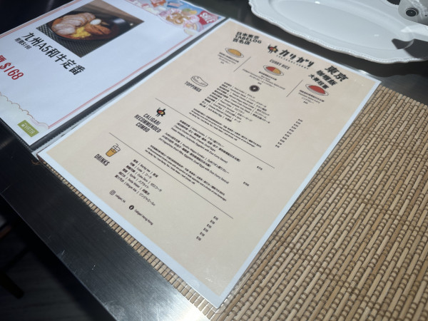 沙田一田食堂5月新登場！逾10間人氣餐廳築地玉子燒/湯怡主理甜點