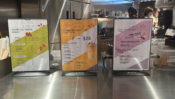 沙田一田食堂5月新登場！逾10間人氣餐廳築地玉子燒/湯怡主理甜點