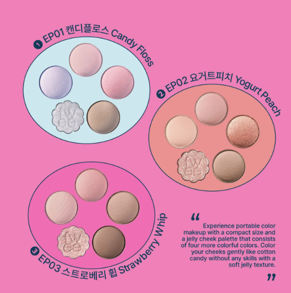 2025手袋吊飾推介7. fwee Pocket Eye Palette