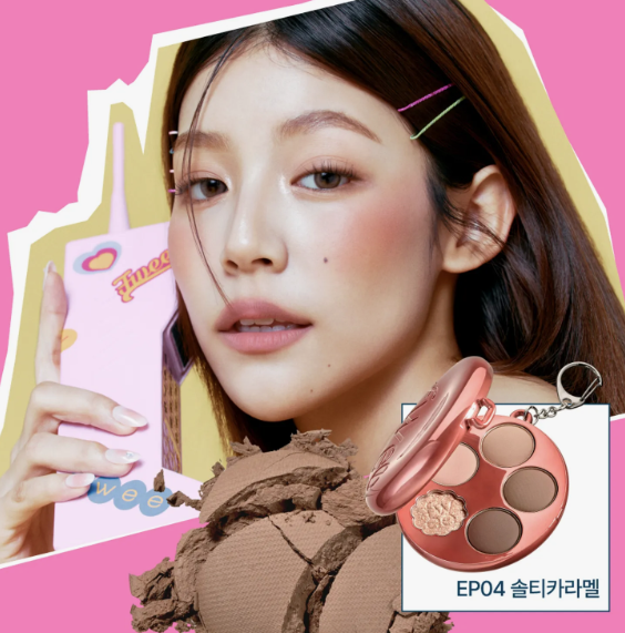 2025手袋吊飾推介7. fwee Pocket Eye Palette