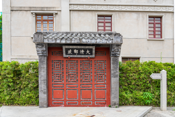 汕頭好去處|汕頭旅遊15大景點推介!汕頭旅社/媽嶼島/小公園 附汕頭夜市/交通/酒店