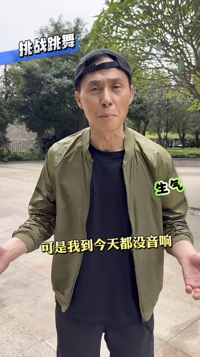68歲TVB綠葉王北上博到盡 為流量公園大跳廣場舞！做1動作失手大摔嚇親網友