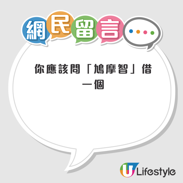 內地公園大跳廣場舞！68歲TVB綠葉王打側手翻失手嚇親網友！ 