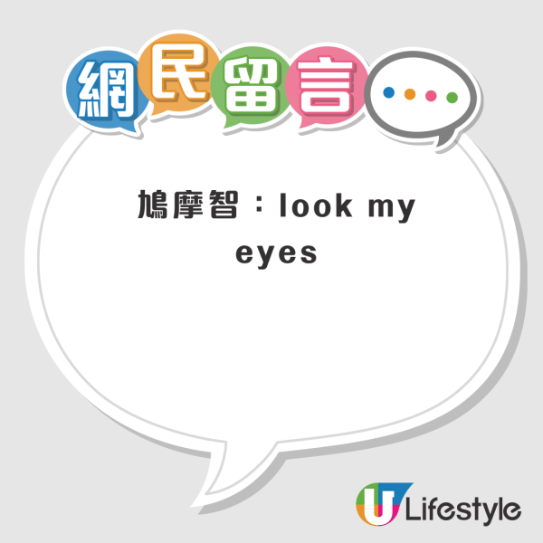 內地公園大跳廣場舞！68歲TVB綠葉王打側手翻失手嚇親網友！ 