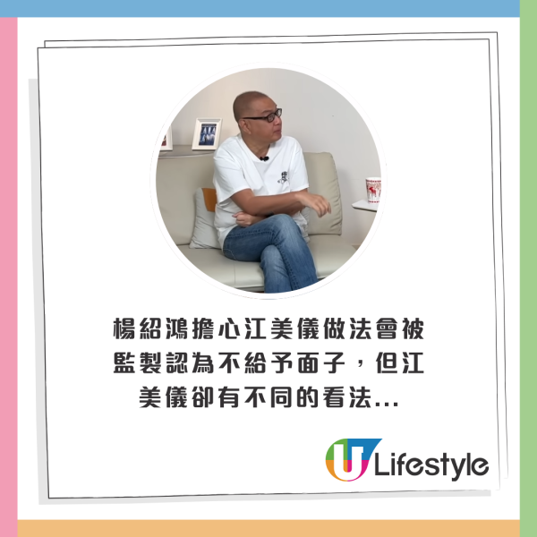 TVB視后坐足兩年冷板櫈 親解「不脫無」原因！1原因寧願得罪監製都唔接劇