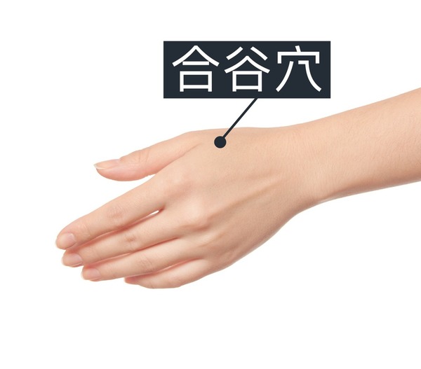 按壓合谷穴約2至3分鐘,可即時解決暈浪問題。 按壓合谷穴約2至3分鐘,可即時解決暈浪問題。