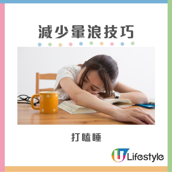 搭飛機「暈機浪」?資深空服員教坐近機翼位防不適 醫師︰重心放低些能減少頭暈感