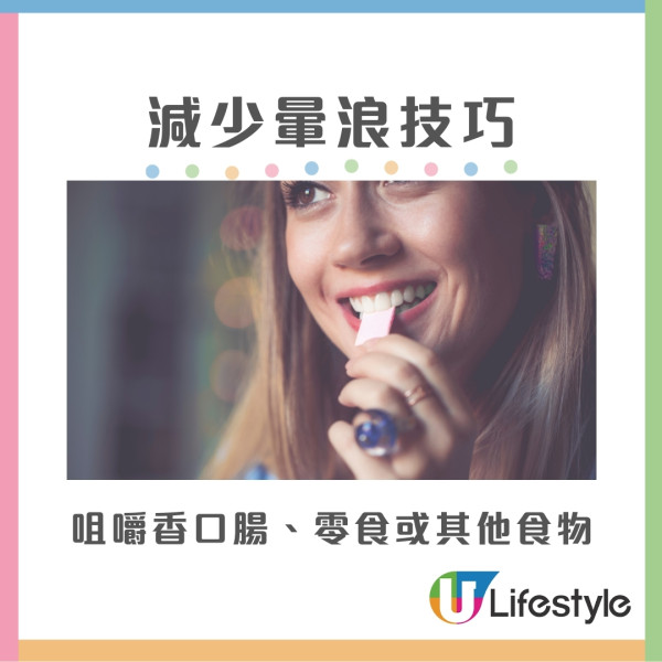 搭飛機「暈機浪」?資深空服員教坐近機翼位防不適 醫師︰重心放低些能減少頭暈感
