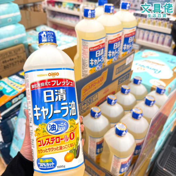 文具佬分店宣布結業！即日起推清貨優惠！網民：chiikawa經濟都救唔到