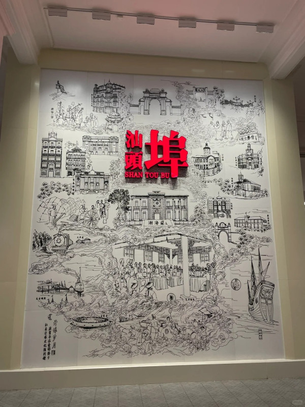 汕頭好去處|汕頭旅遊15大景點推介!汕頭旅社/媽嶼島/小公園 附汕頭夜市/交通/酒店