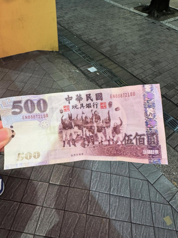 網民遊台北因一事被以廣東話嘲諷 怒斥：香港人旅行可唔可以收下把X口 