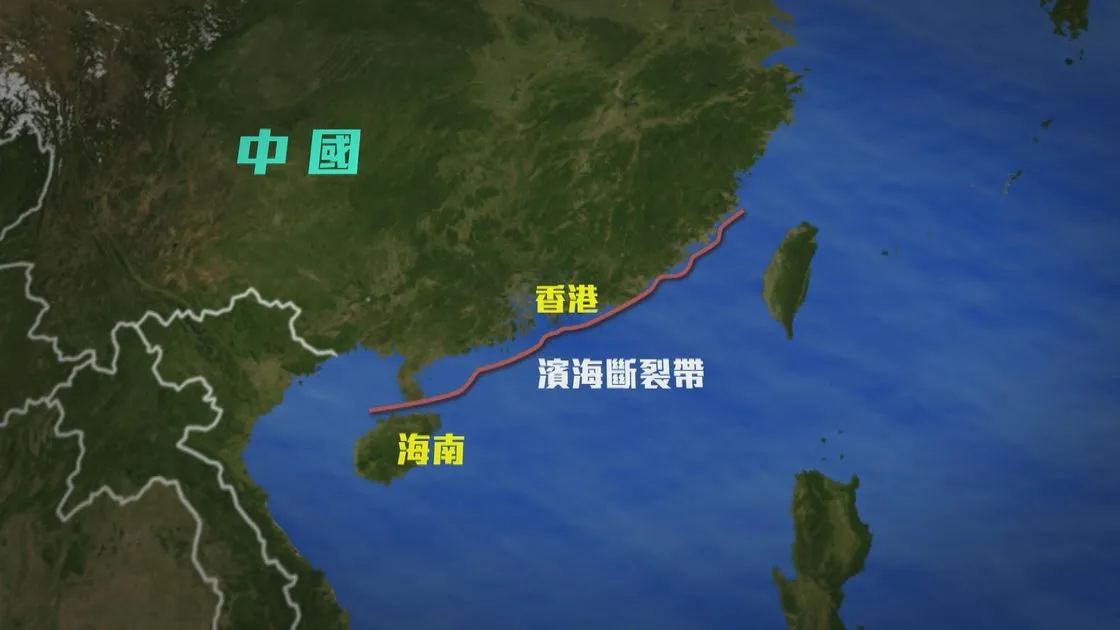 香港曾發生7級大地震！學校倒塌＋人命傷亡  防災專家公開家居求生包/如何應對本地預言災難/邊區最安全？