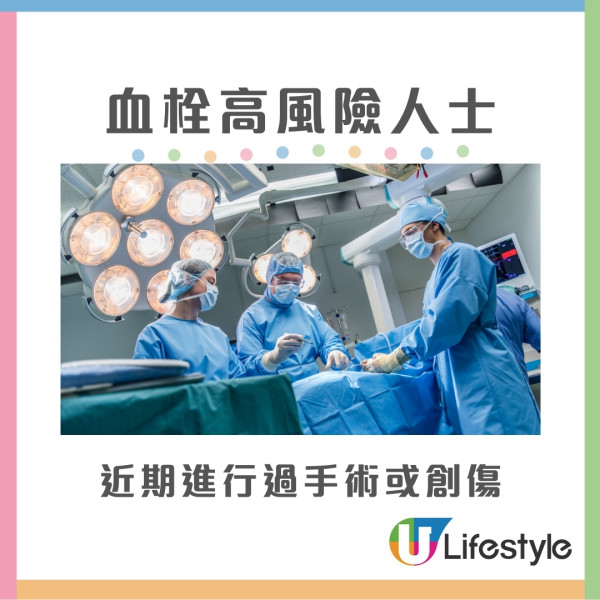 經濟艙症候群坐長途機8個鐘血栓塞機率暴增！3高危行為有死亡風險防血栓3招 
