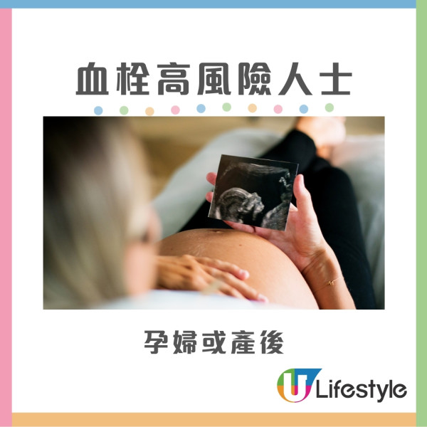 久坐超過4小時以上人士較高風險