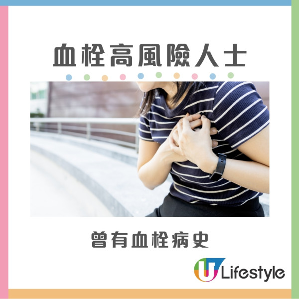 久坐超過4小時以上人士較高風險