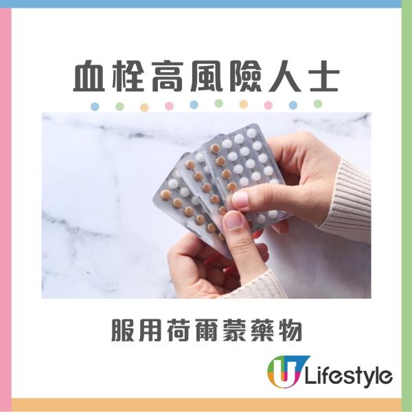 久坐超過4小時以上人士較高風險