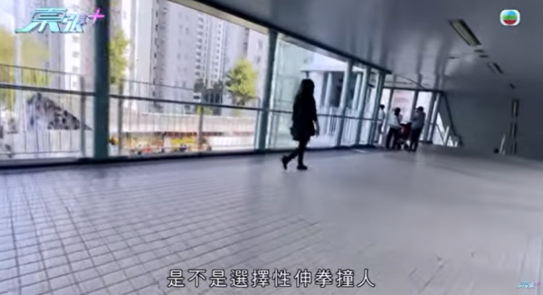 大圍「伸拳姐」正面迎猛男結果咁樣！激動回應出拳原因！呻推倒單車有苦衷？大律師及心理學家咁樣講...