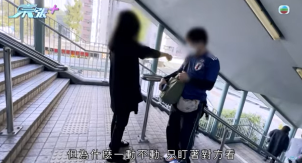 大圍「伸拳姐」正面迎猛男結果咁樣！激動回應出拳原因！呻推倒單車有苦衷？大律師及心理學家咁樣講...