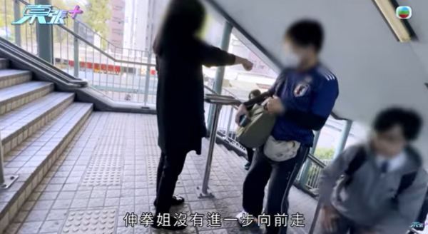 大圍「伸拳姐」正面迎猛男結果咁樣！激動回應出拳原因！呻推倒單車有苦衷？大律師及心理學家咁樣講...
