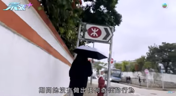大圍「伸拳姐」正面迎猛男結果咁樣！激動回應出拳原因！呻推倒單車有苦衷？大律師及心理學家咁樣講...