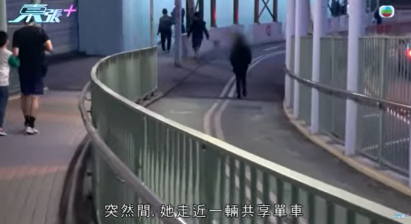 大圍「伸拳姐」正面迎猛男結果咁樣！激動回應出拳原因！呻推倒單車有苦衷？大律師及心理學家咁樣講...