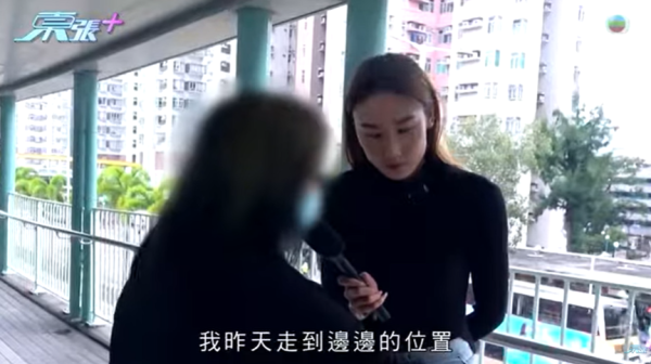 大圍「伸拳姐」正面迎猛男結果咁樣！激動回應出拳原因！呻推倒單車有苦衷？大律師及心理學家咁樣講...