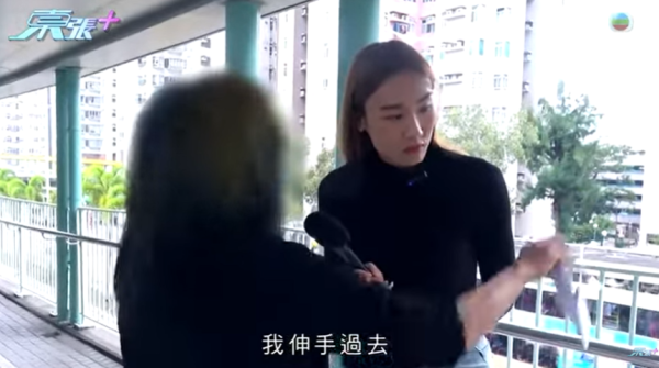 大圍「伸拳姐」正面迎猛男結果咁樣！激動回應出拳原因！呻推倒單車有苦衷？大律師及心理學家咁樣講...