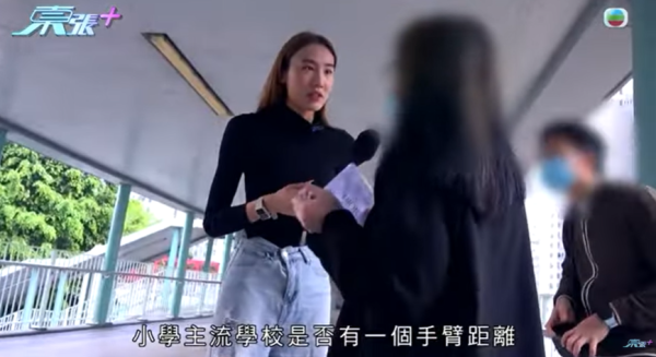 大圍「伸拳姐」正面迎猛男結果咁樣！激動回應出拳原因！呻推倒單車有苦衷？大律師及心理學家咁樣講...