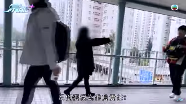 大圍「伸拳姐」正面迎猛男結果咁樣！激動回應出拳原因！呻推倒單車有苦衷？大律師及心理學家咁樣講...