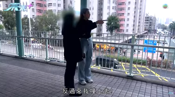 大圍「伸拳姐」正面迎猛男結果咁樣！激動回應出拳原因！呻推倒單車有苦衷？大律師及心理學家咁樣講...