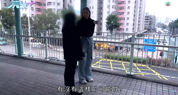 大圍「伸拳姐」正面迎猛男結果咁樣！激動回應出拳原因！呻推倒單車有苦衷？大律師及心理學家咁樣講...