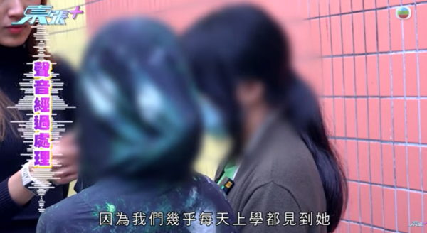 大圍「伸拳姐」正面迎猛男結果咁樣！激動回應出拳原因！呻推倒單車有苦衷？大律師及心理學家咁樣講...