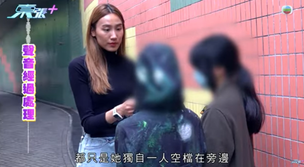 大圍「伸拳姐」正面迎猛男結果咁樣！激動回應出拳原因！呻推倒單車有苦衷？大律師及心理學家咁樣講...