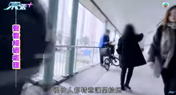大圍「伸拳姐」正面迎猛男結果咁樣！激動回應出拳原因！呻推倒單車有苦衷？大律師及心理學家咁樣講...