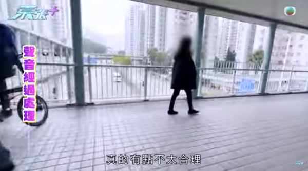 大圍「伸拳姐」正面迎猛男結果咁樣！激動回應出拳原因！呻推倒單車有苦衷？大律師及心理學家咁樣講...