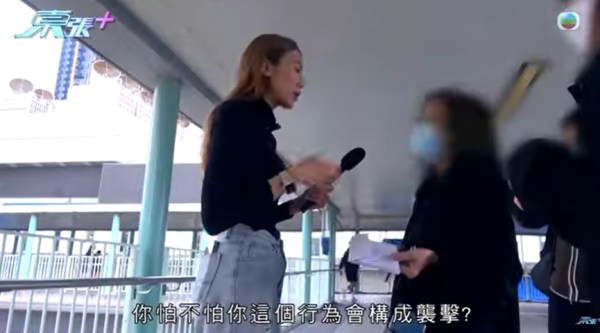大圍「伸拳姐」正面迎猛男結果咁樣！激動回應出拳原因！呻推倒單車有苦衷？大律師及心理學家咁樣講...