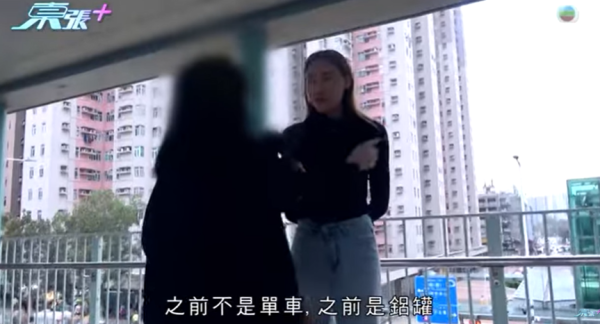 大圍「伸拳姐」正面迎猛男結果咁樣！激動回應出拳原因！呻推倒單車有苦衷？大律師及心理學家咁樣講...