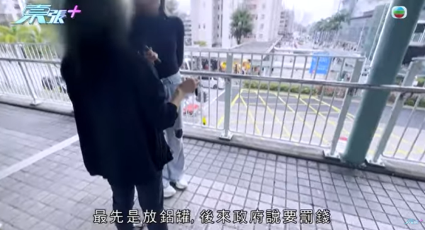 大圍「伸拳姐」正面迎猛男結果咁樣！激動回應出拳原因！呻推倒單車有苦衷？大律師及心理學家咁樣講...