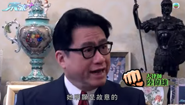 大圍「伸拳姐」正面迎猛男結果咁樣！激動回應出拳原因！呻推倒單車有苦衷？大律師及心理學家咁樣講...