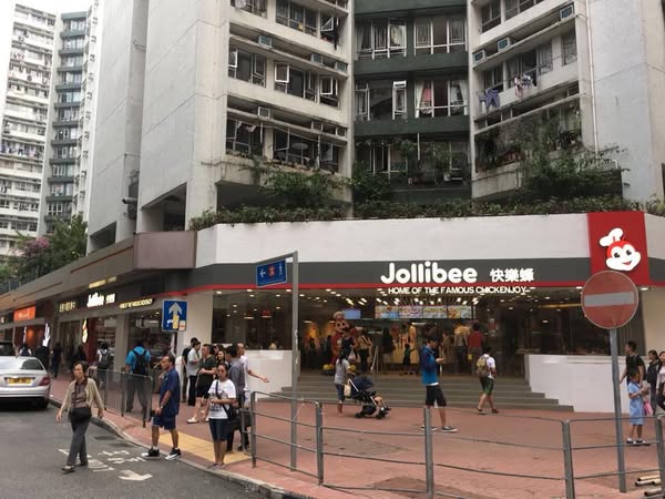 黃埔Jollibee連日暫停營業網傳結業？店方通告早揭真相