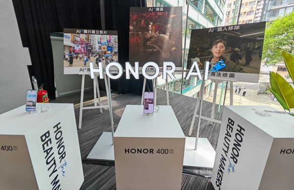 新機登場｜HONOR 400 系列發布！2 億像素 AI 鏡頭/超長續航 Pro版效能遠攝更強 400 Lite/400/400Pro規格全面睇